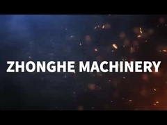 झोंगहे उत्पाद