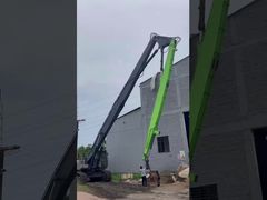 तीन खंडों का विध्वंसक बूम