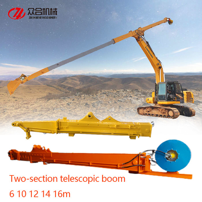 EX60 PC100 PC200 CAT336 के लिए उच्च शक्ति उत्खनन टेलीस्कोपिक शाखा