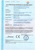 चीन Kaiping Zhonghe Machinery Manufacturing Co., Ltd प्रमाणपत्र